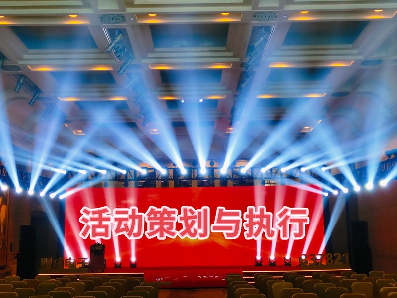 媒体推广渠道:打造品牌的多维传播矩阵